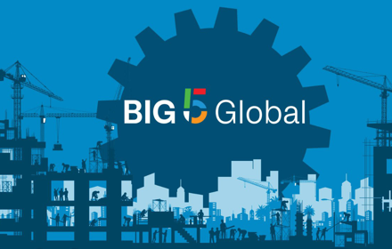 Изображение новости - Строительная выставка «BIG 5 GLOBAL»